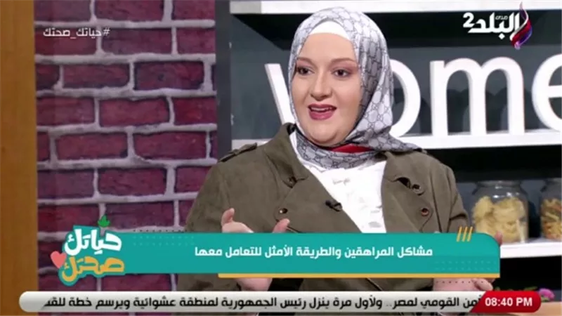 استشارية نفسية: الأب ليس مسئولا عن تصرفات المراهق في كل شيء