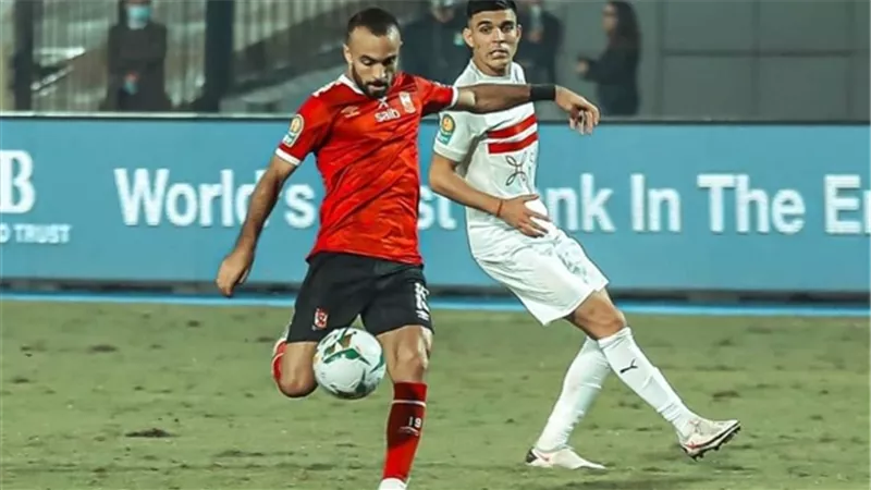 تصنيف أندية العالم.. الأهلي يتفوق على الزمالك بـ 100 مركز