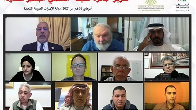 محاضرة لـ