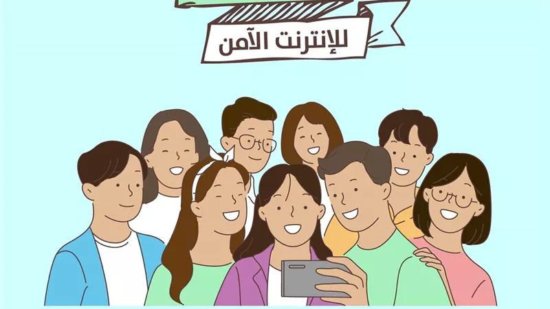 أولياء امور مصر: الإستخدام الأمن للإنترنت سواء للترفيه او التعليم عن بعد للأبناء