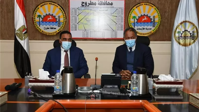 التنسيق مع برنامج الغداء العالمي لتنفيذ عددا من المشروعات الجديدة لأهالى مطروح