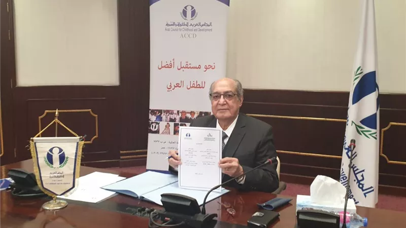 مذكرة تعاون بين اتحاد يونا والمجلس العربي للطفولة والتنمية لفائدة إعلامي 