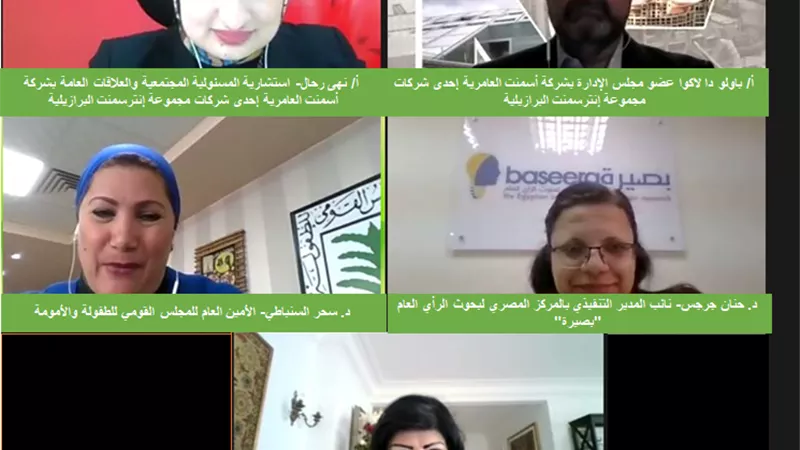 أشوكا: ليس له علاقة بالدين..والطفولة والامومة: عقوبته الحبس.. تعرف على اول تعاون بين الجمعيات الاهلية والدولة لمواجهة ختان الاناث