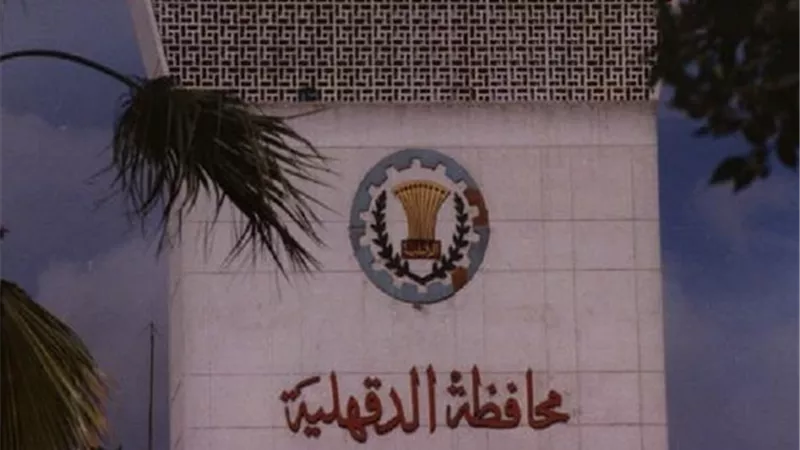 قنوات 