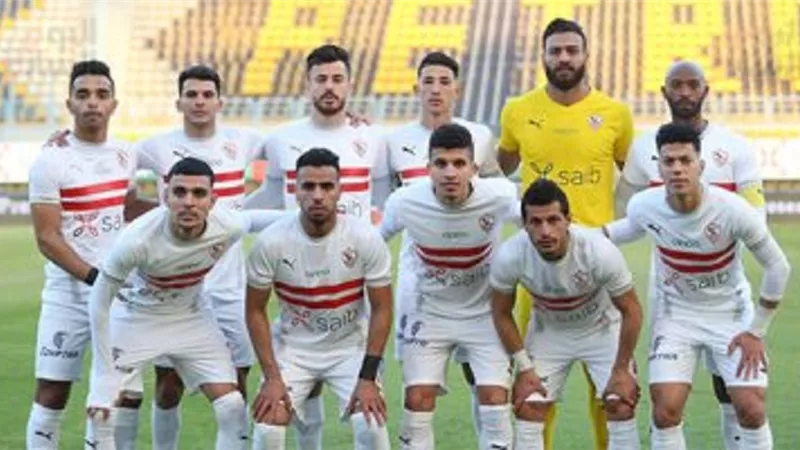 الزمالك يوضح موقف الجبلاية من تأجيل مباراة حرس الحدود بالكأس