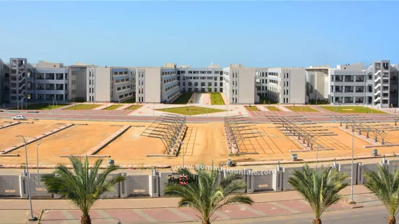 الانتهاء من انشآت جامعة دمياط لاستقبال الطلاب بالفصل الدراسي الثاني