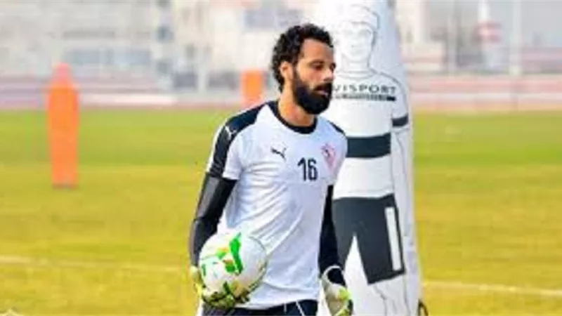 مران قوى لحراس الزمالك استعدادًا لدورى الأبطال