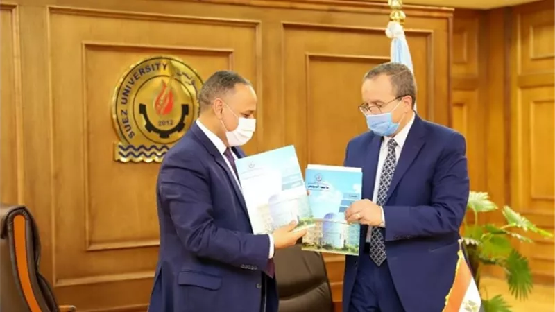 مذكرة تفاهم بين جامعة السويس اكاديمة البحث العلمى