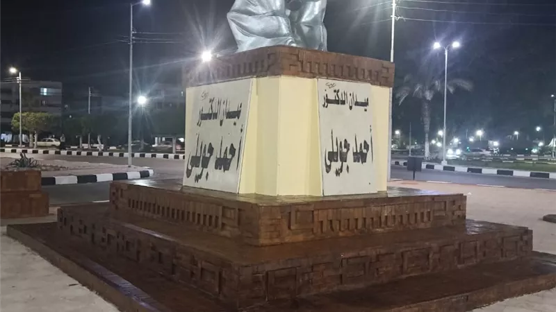 بدء التشغيل التجريبي لمنظومة التأمين الصحي الشامل وتطوير ميدان الجويلي بالاسماعيلية