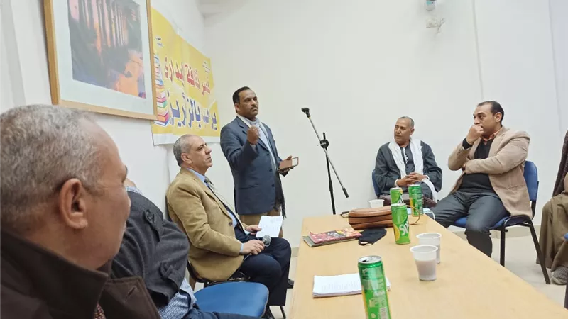 ثقافة البداري تستضيف أدباء الصعيد