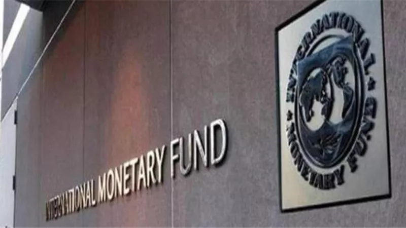 توقعات صندوق النقد الدولى لسعر برميل النفط خلال الـ5 سنوات المقبلة