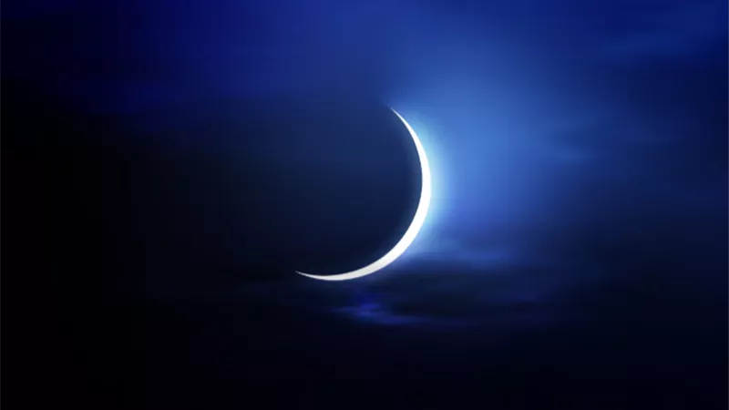 كل عام وانتم بخير ...اليوم استطلاع غرة رجب