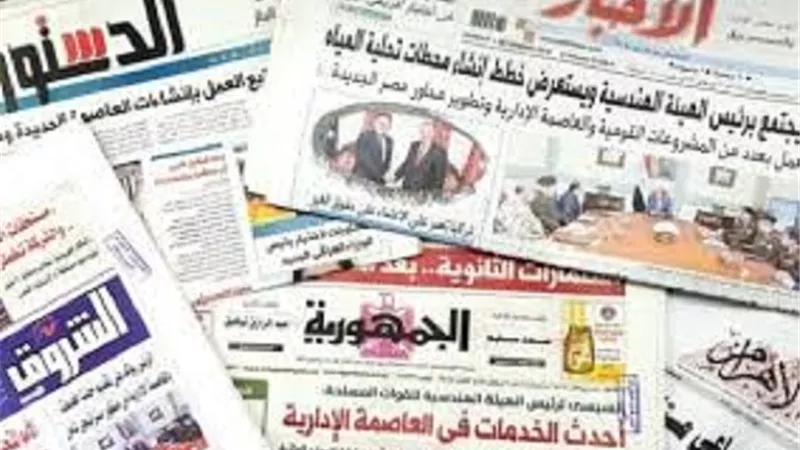 انشطة الرئيس تتصدر الصحف اليوم