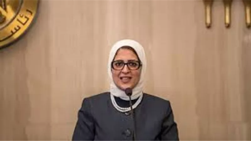 وزيرة الصحة: ارتفاع اصابات كورونا فى ابريل
