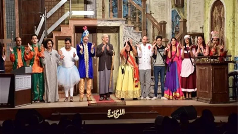 الجمعة ١٩ فبراير..عرض 