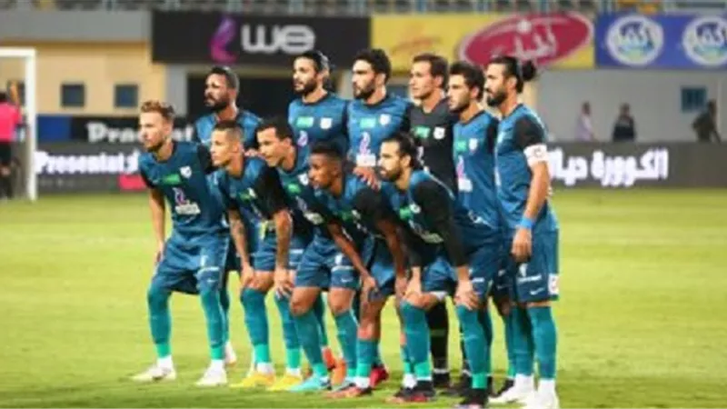 إنبى يصعد لدور الـ 16 بكأس مصر على نبروه