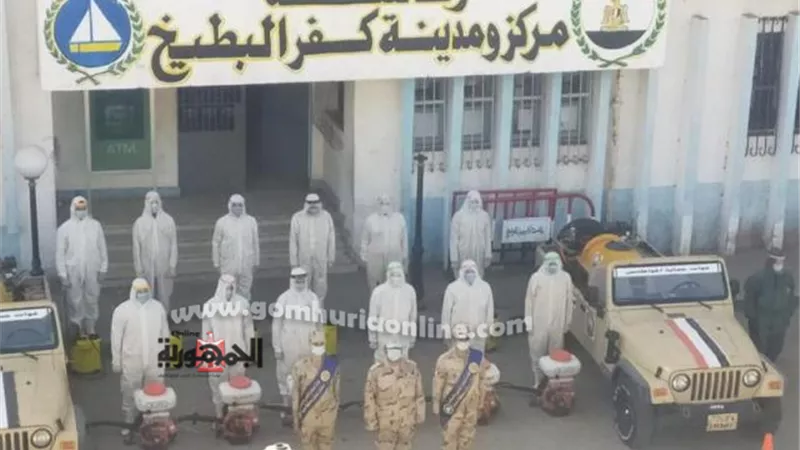 لمجابهة تفشى فيروس كورونا.. قيادة الجيش الثانى الميدانى تُنفذ أعمال التطهير والتعقيم للمبانى الحكومية بدمياط