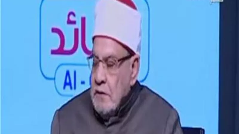 أحمد كريمة: قانون الرؤية يختلف عن الشريعة الإسلامية