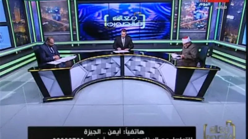 هل طلاق المريض النفسي يقع؟ الشيخ أحمد كريمة يجيب