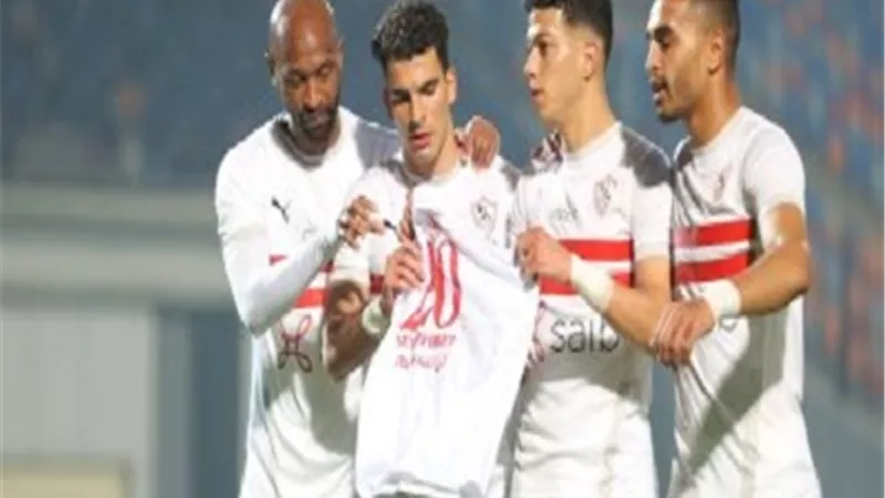 موعد مباراة الزمالك ومولودية الجزائر الليلة بافريقيا