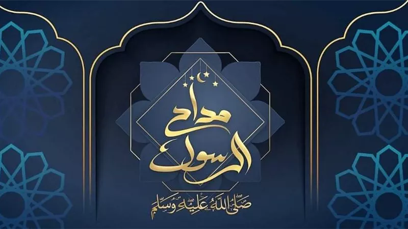 الليلة .. انطلاق أولى حلقات برنامج المسابقات 