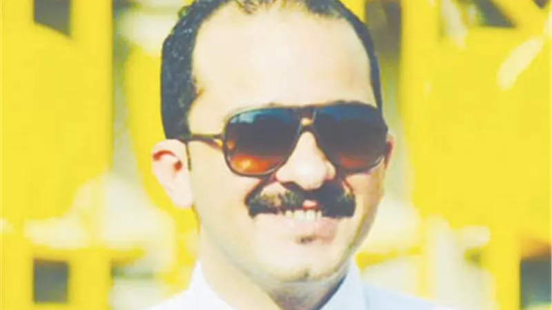 فولت 