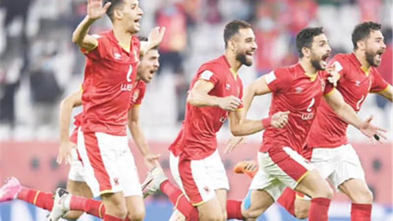 الأهلي كان