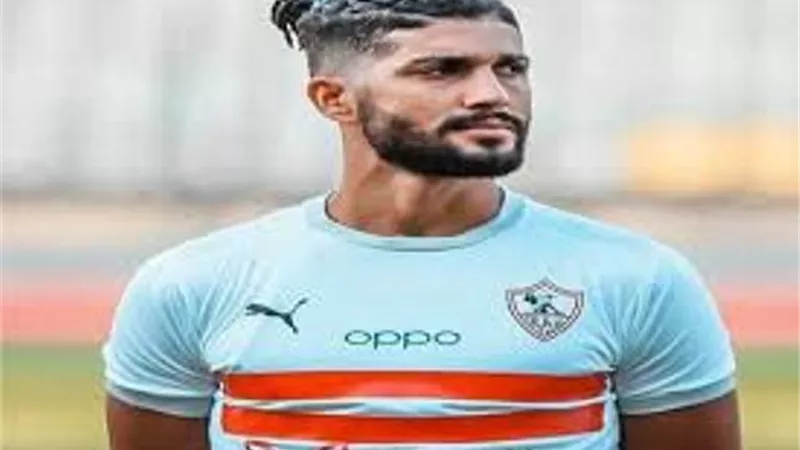 الزمالك يعلن اصابة ساسى