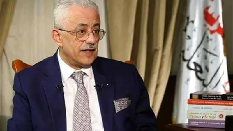 طارق شوقي يعلن تفاصيل استئناف الدراسة.. الامتحانات بالمدارس.. لا حذف من مقررات التيرم الأول