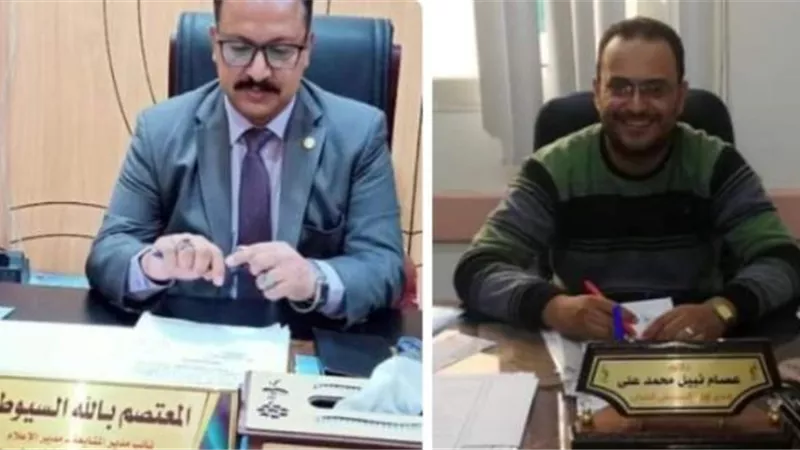 صحة اسيوط تشيد بوحدة شئون مقدمى الخدمة بالمديرية