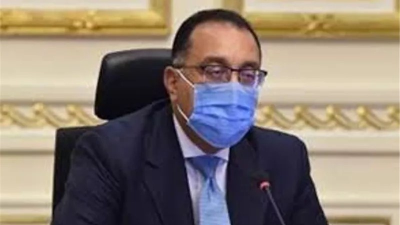 الحكومة تقرر مد إجازة نصف العام الدراسي لمدة أسبوع.. وإجراء امتحانات الفصل الدراسي الأول