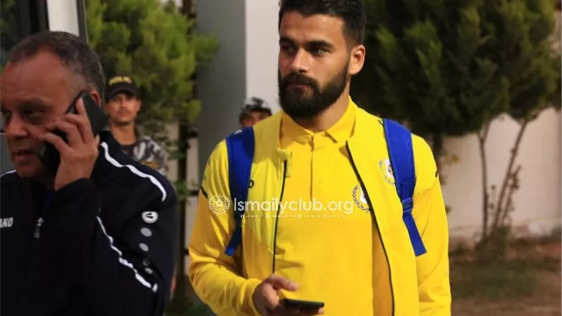 الإسماعيلي يغادر الى السويس لملاقاة لافيينا في كأس مصر بالوجوه الجديدة