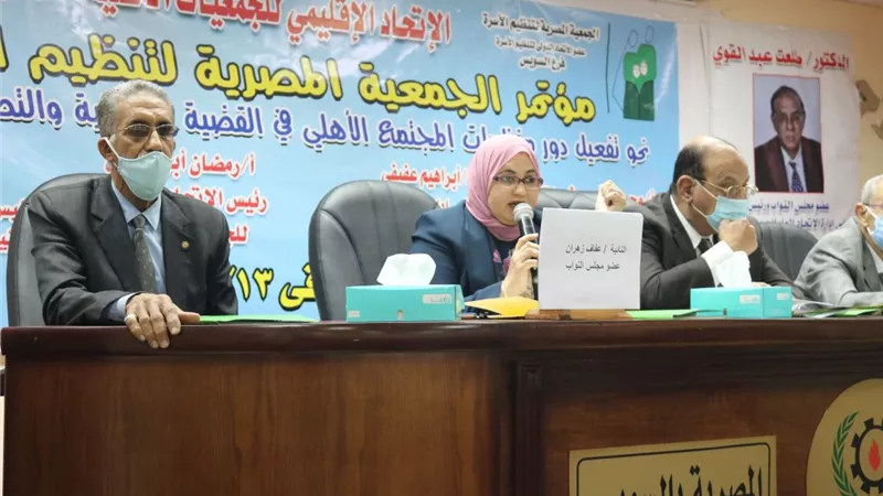 عفاف زهران : المشكلة السكانية أكبر عائق لتحقيق التنمية الحقيقية فى مصر