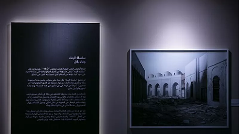 صور| 