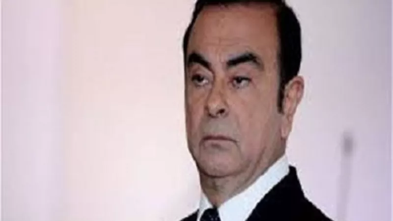 المحكمة العليا الأمريكية ترفض تعليق تسليم متهمين بتهريب غصن
