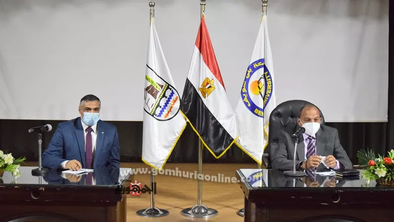رئيس جامعة بني سويف يترأس اجتماع مديري الكليات والأمناء المساعدين