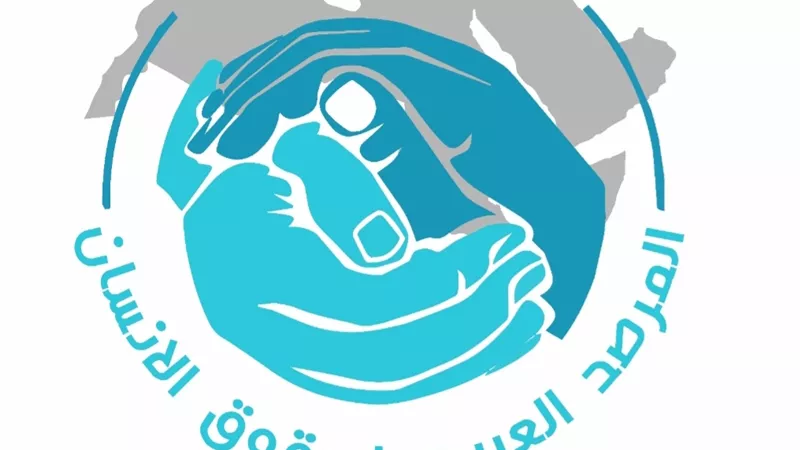 تقرير 