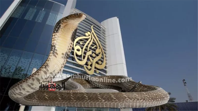 رغم المصالحة العربية.. مازالت الجزيرة تتمادى في أكاذيبها لتنفيذ الاجندة القطرية ضد مصر