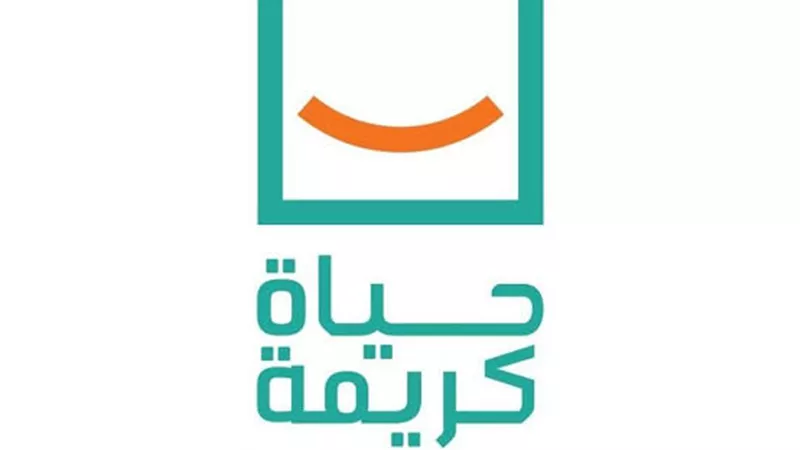 اختيار ٢٦ قرية بالدقهلية لتطبيق معايير التأمين الصحى الشامل