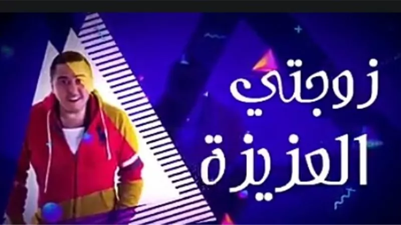 عمرو عبدالعزيز يغنى 