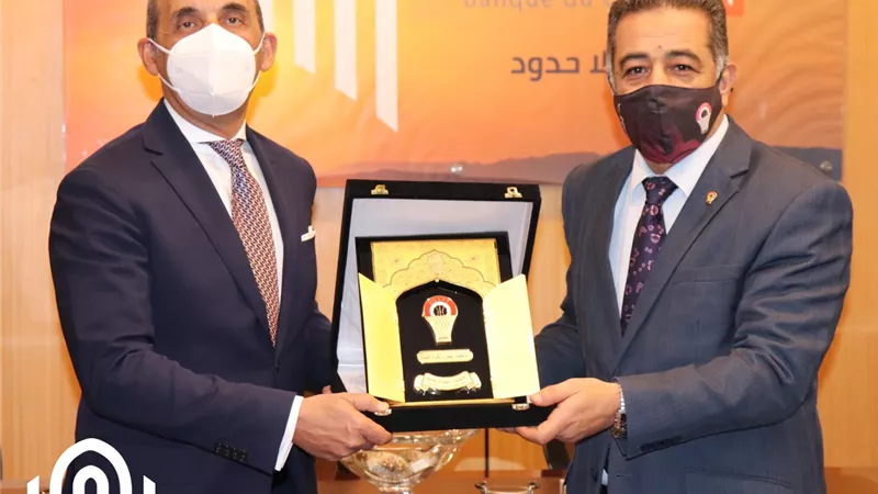 الاتحاد المصرى للسلة يكرم بنك القاهرة