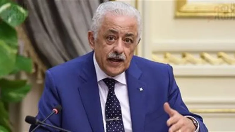 ننشر 21 قرارًا لوزير التربية والتعليم بشأن مصير الترم الثاني ومواعيد الامتحانات