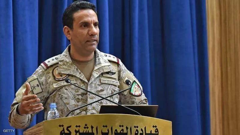 التحالف العربي يتصدى لهجوم حوثي على مطار أبها