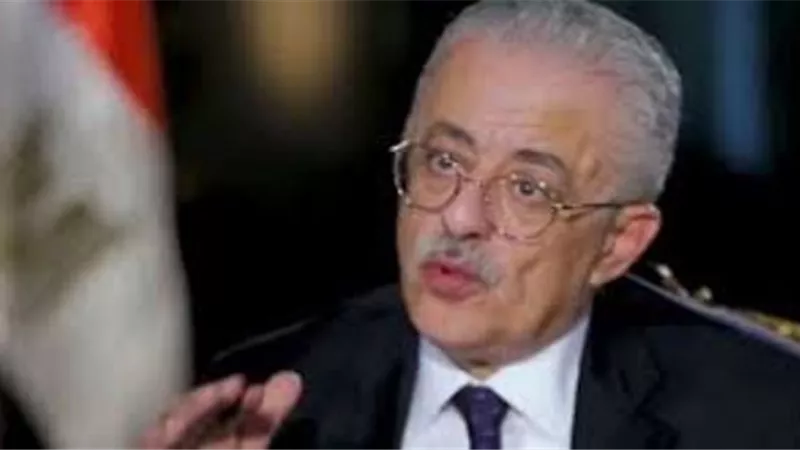 وزير التعليم يكشف حقيقة نماذج الامتحانات المتداولة على السوشيال ميديا