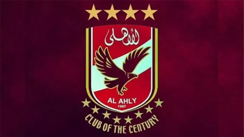 مفاجأة .. نجم الاهلى يعتزل اللعب دوليا