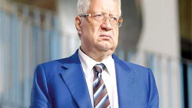محاسبة مرتضى منصور ومجلسه إداريا وجنائيا .. تعرف على التفاصيل