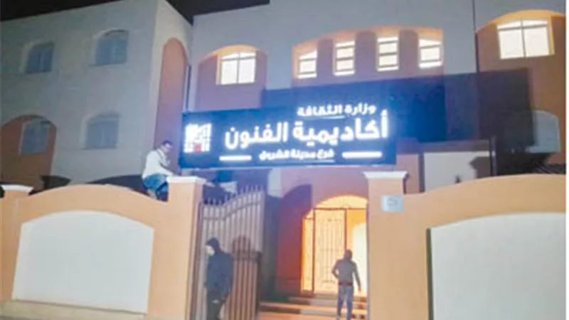 أكاديمية للفنون بالصعيد حلم شباب الجنوب