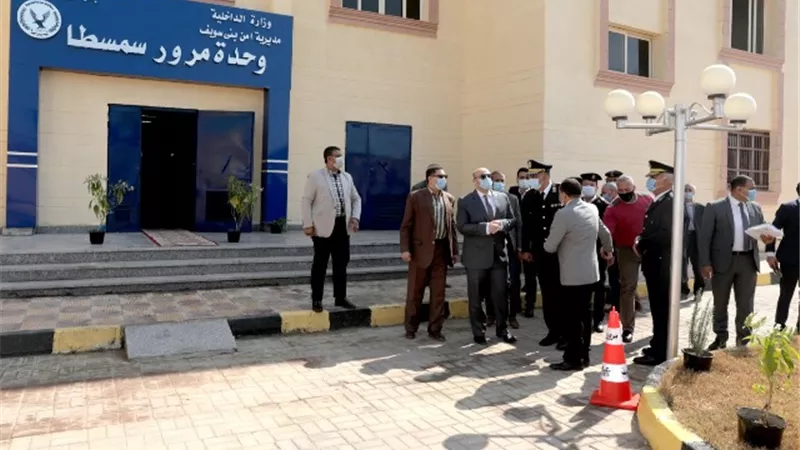 محافظ بني سويف ومدير الأمن يتفقدان وحدة مرور سمسطا تمهيدا لافتتاحها