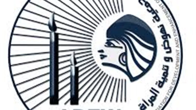 نهوض المرأة تطالب بعقوبات ضد وسائل الاعلام
