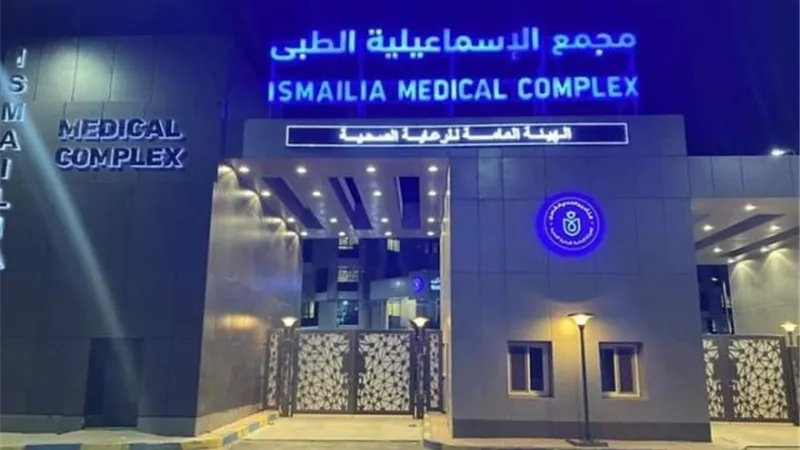 مدير الصحة بالاسماعيلية يناشد المواطنين بسرعة التسجيل في المراكز الطبية